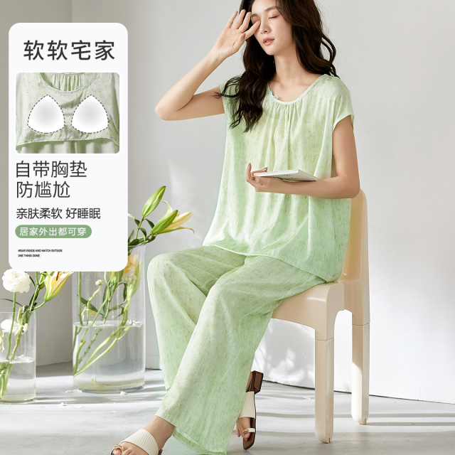 13510195.【带胸垫可外穿】高级感轻薄柔软居家空调服女士家居服睡衣套装