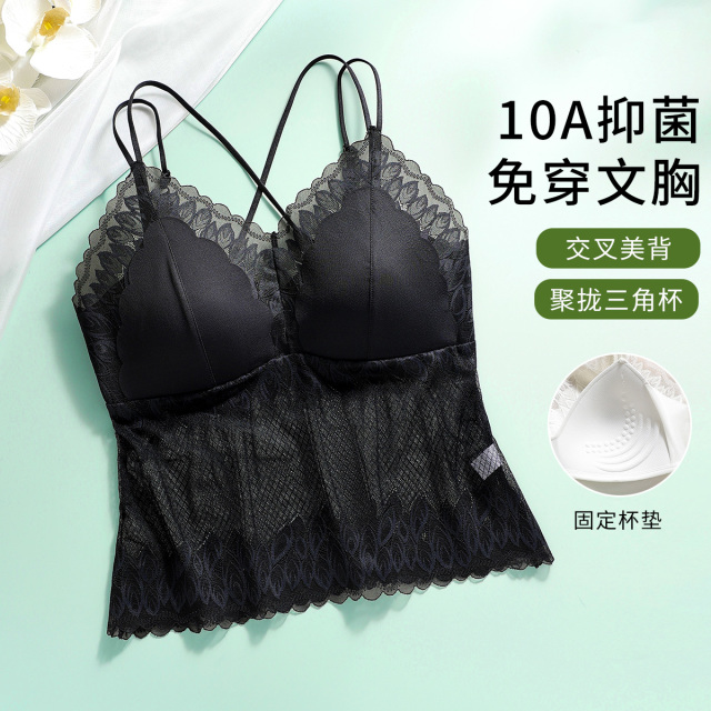 13510203.【无痕粉底液】内衣夏带胸垫文胸一体式美背背心内搭可外穿打底女
