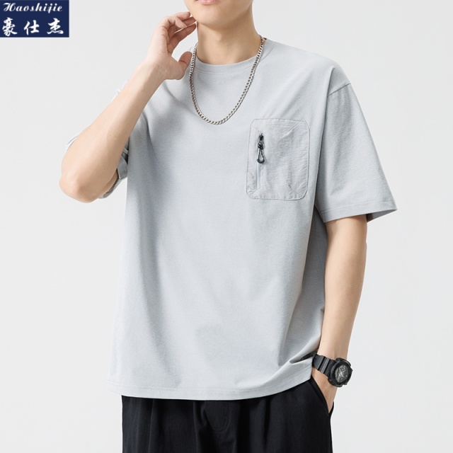 13513142.《百搭潮流》夏季新款男士防晒短袖T恤青年纯色宽松短袖