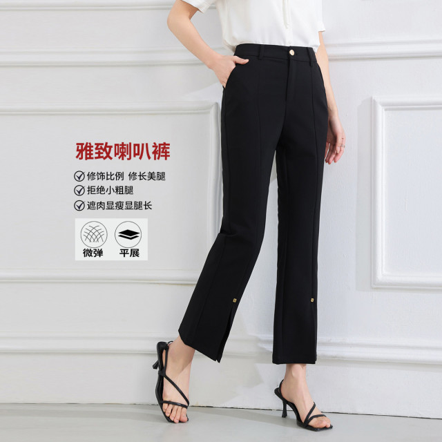 13521454.【显高九分微喇裤】夏季高腰显瘦小个子休闲裤子女
