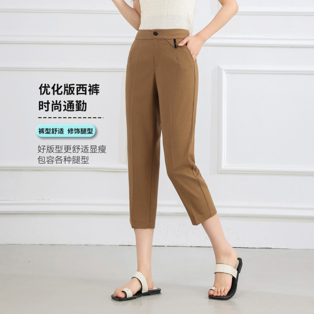13520725.【超值福利】女式休闲裤夏季时尚高腰显瘦减龄