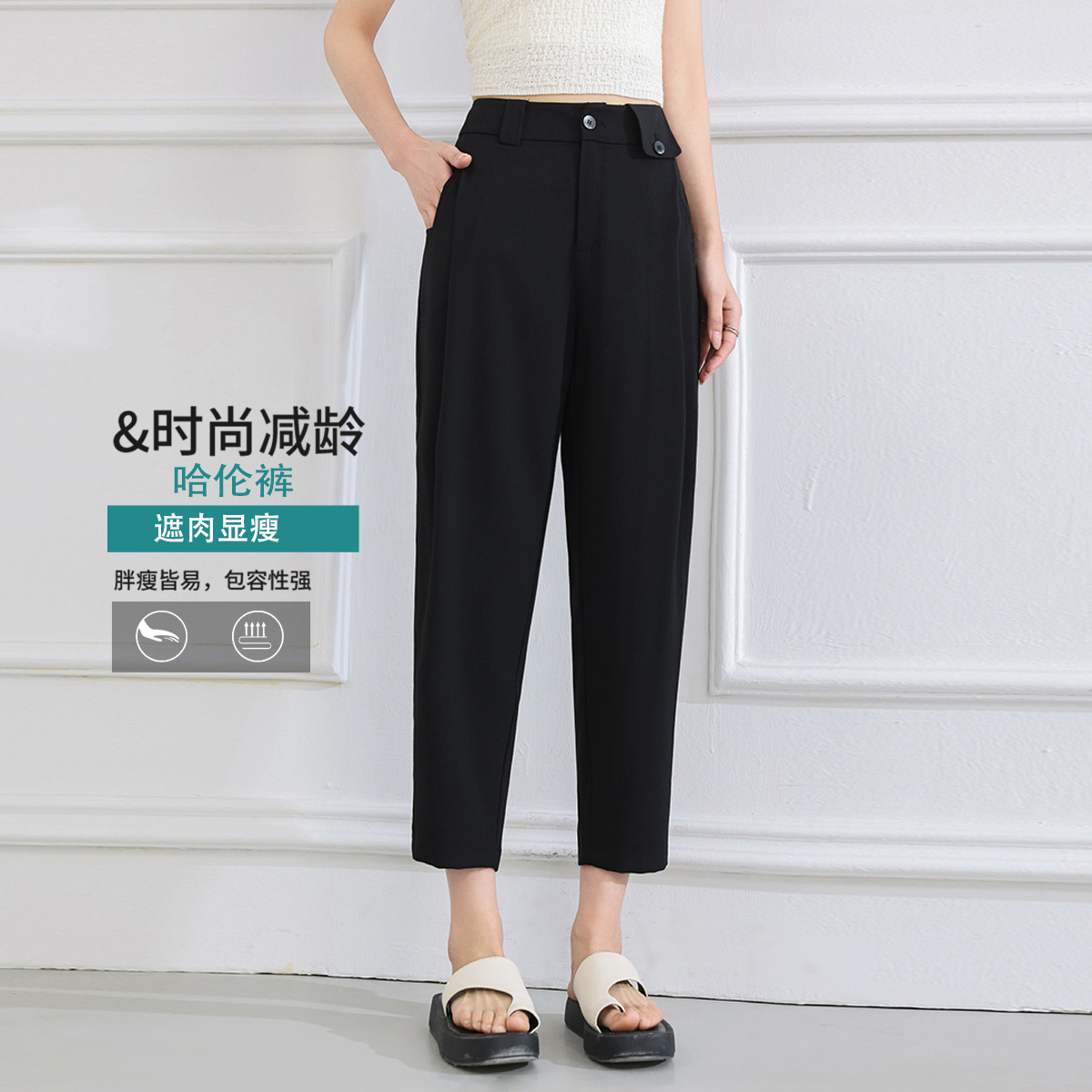 13521525.【超值福利】高腰显瘦西装裤夏季通勤百搭西裤休闲裤