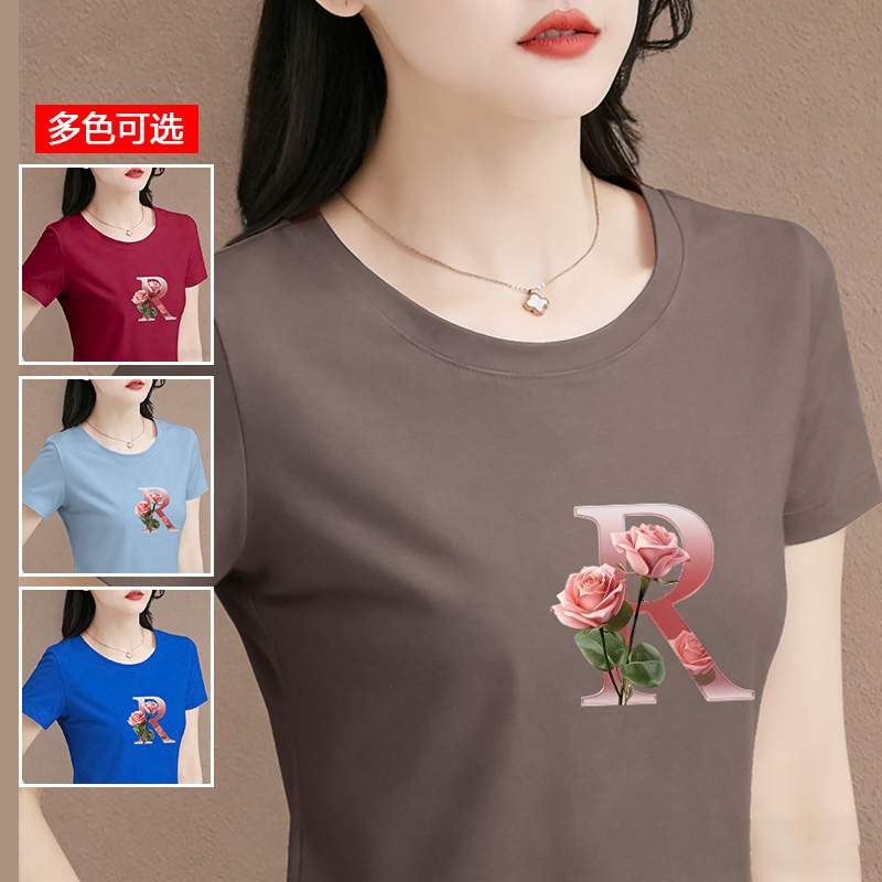 13513236.衣仕梵夏季新款女式时髦休闲百搭圆领短袖T恤多色可选【衣仕梵一口价39.9】