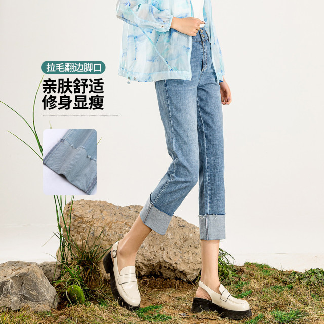 13520864.【直筒裤】夏季时尚休闲减龄高腰显瘦女式牛仔裤