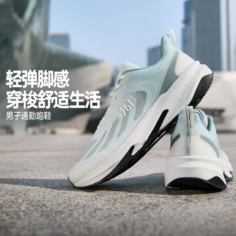 13513504.361男鞋运动鞋薄款鞋子网面透气休闲跑鞋减震跑步鞋672622226F