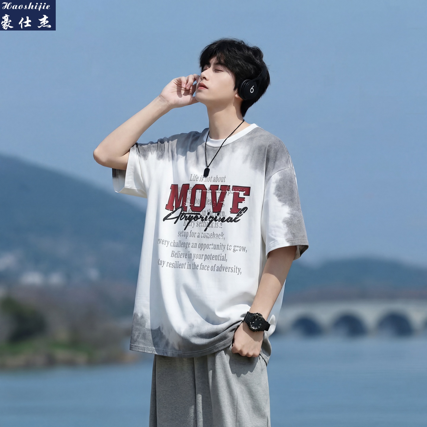 13516170.《百搭潮流》夏季新款T恤短袖青少年男半袖t恤