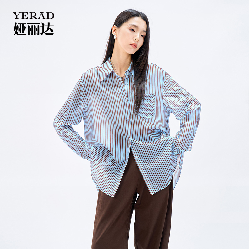 13515017.【娅丽达】法式轻薄莱赛尔条纹衬衫女慵懒宽松衬衣