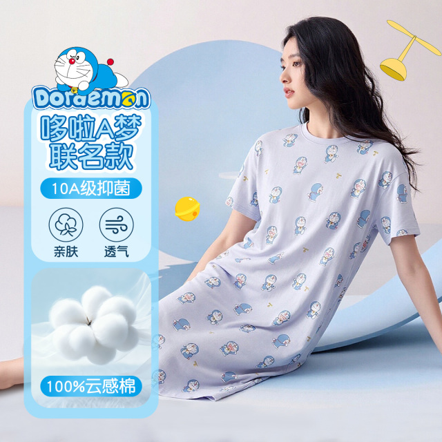 13517733.【哆啦A梦 联名款】猫人女士100%棉短袖睡裙高级感家居服(M哆啦A梦满印睡裙)