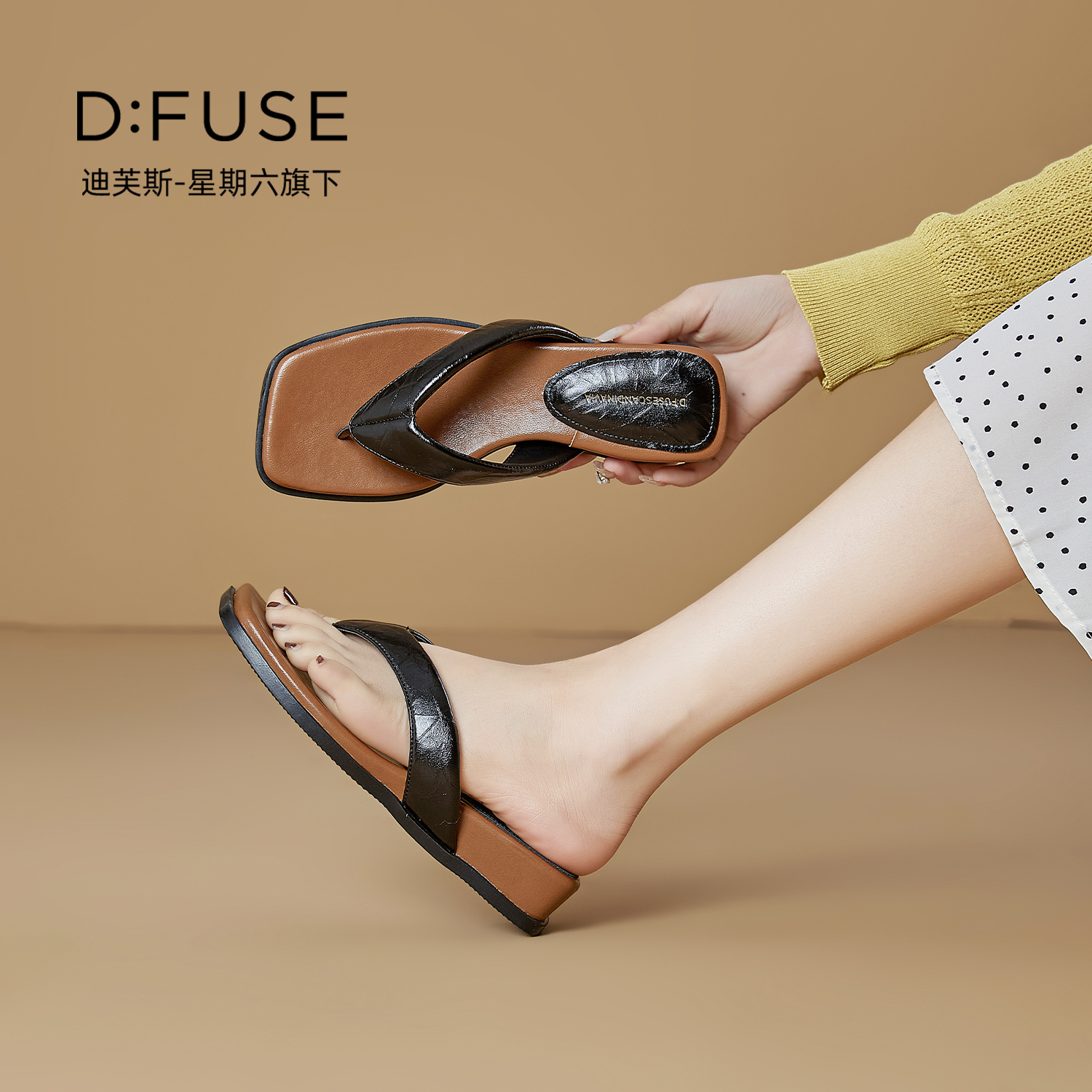 13518412.墨斯本D:Fuse/迪芙斯新款潮流时尚舒适轻便透气女鞋星期六集团DFE111006I