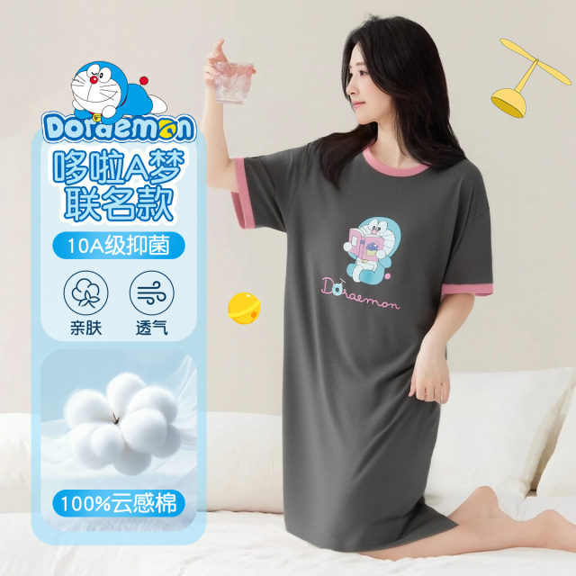 13517731.【100%棉 活力撞色】猫人短袖睡裙(M哆啦A梦平肩撞色睡裙)