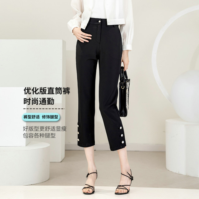 13521368.【直筒裤】夏季纯色简约百搭九分裤气质通勤休闲裤女