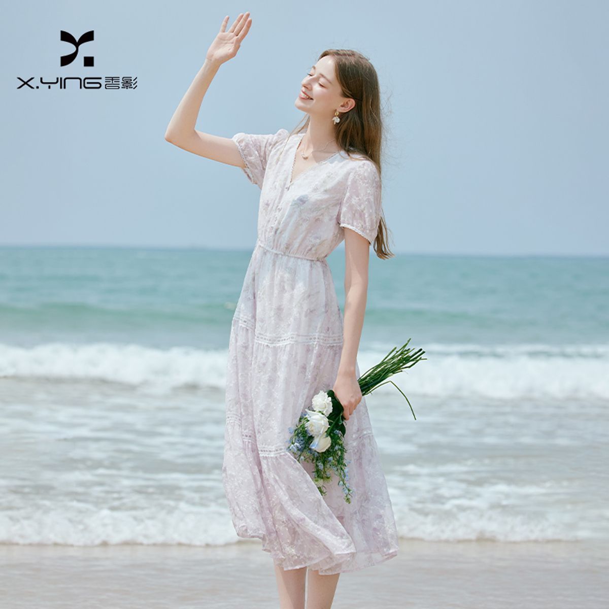 13516657.香影紫色碎花v领连衣裙女2026夏季新款蛋糕裙海边度假a字收腰裙子