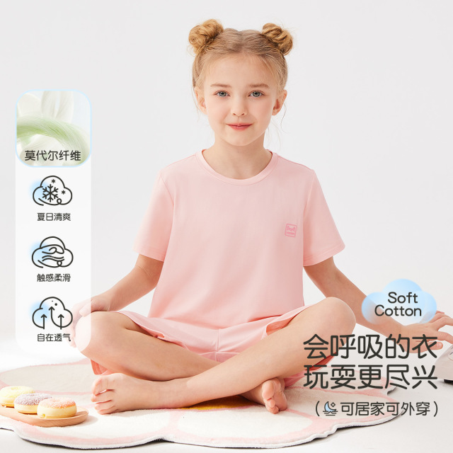 13517734.【福利清仓】【凉感莫代尔睡衣】猫人儿童短袖家居套装干爽睡衣（M极简主义女）