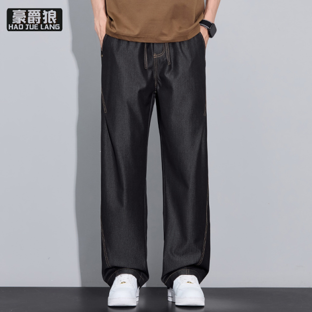13519046.夏季新品阳离子直筒牛仔裤男士垂顺阔腿拖地冰丝显高显瘦潮