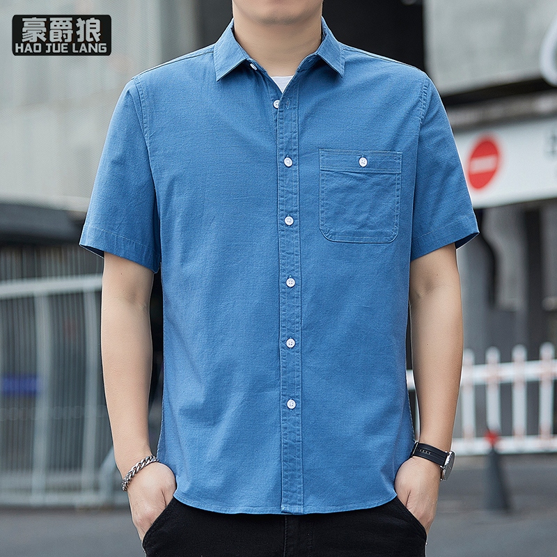 13519057.男士纯棉短袖衬衫夏季薄款透气翻领半袖衬衣男款休闲百搭夏装外套