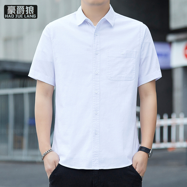 13519057.男士纯棉短袖衬衫夏季薄款透气翻领半袖衬衣男款休闲百搭夏装外套