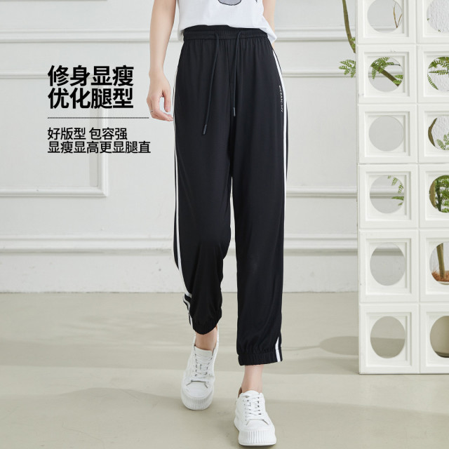 13521570.【超值福利】休闲裤松紧高腰休闲时尚百搭女式运动裤