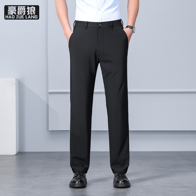 13519020.冰丝休闲裤男士直筒商务西装裤高弹力透气速干长裤子夏季薄款