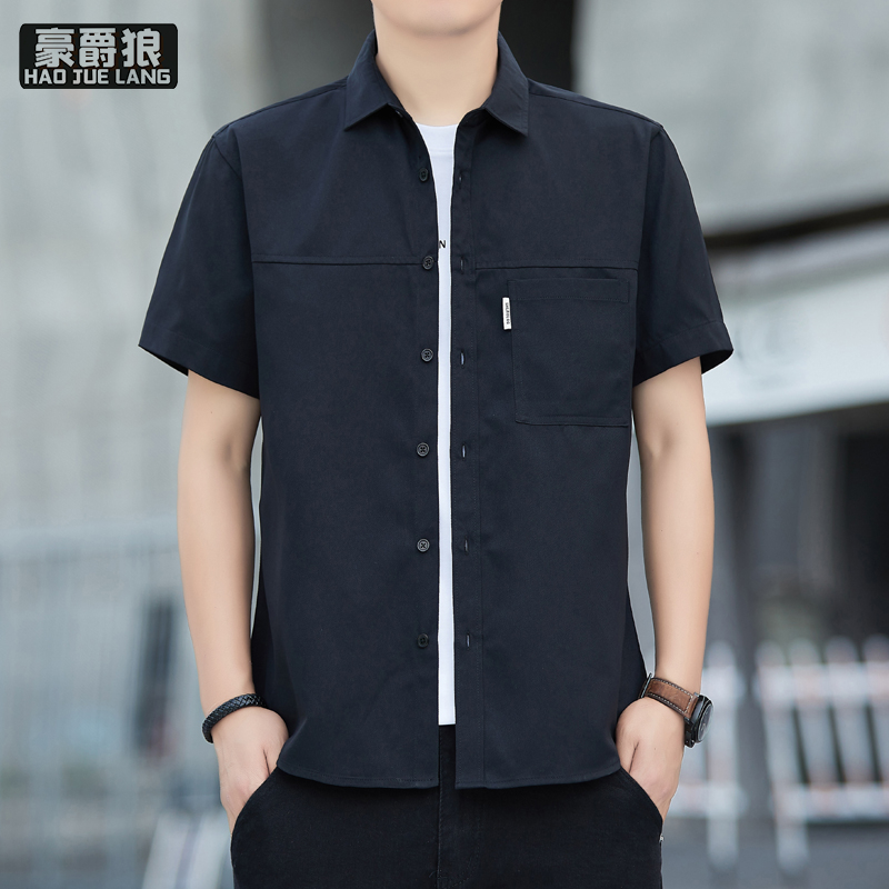 13519055.夏季新款男士短袖衬衫翻领衬衣纯色时尚寸衫外套中青年上衣服