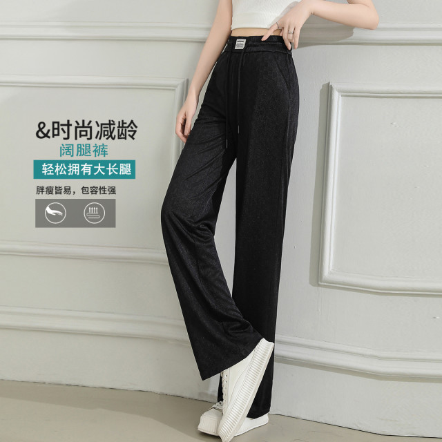 13521455.【阔腿裤】夏季松紧高腰气质减龄纯色百搭休闲裤女