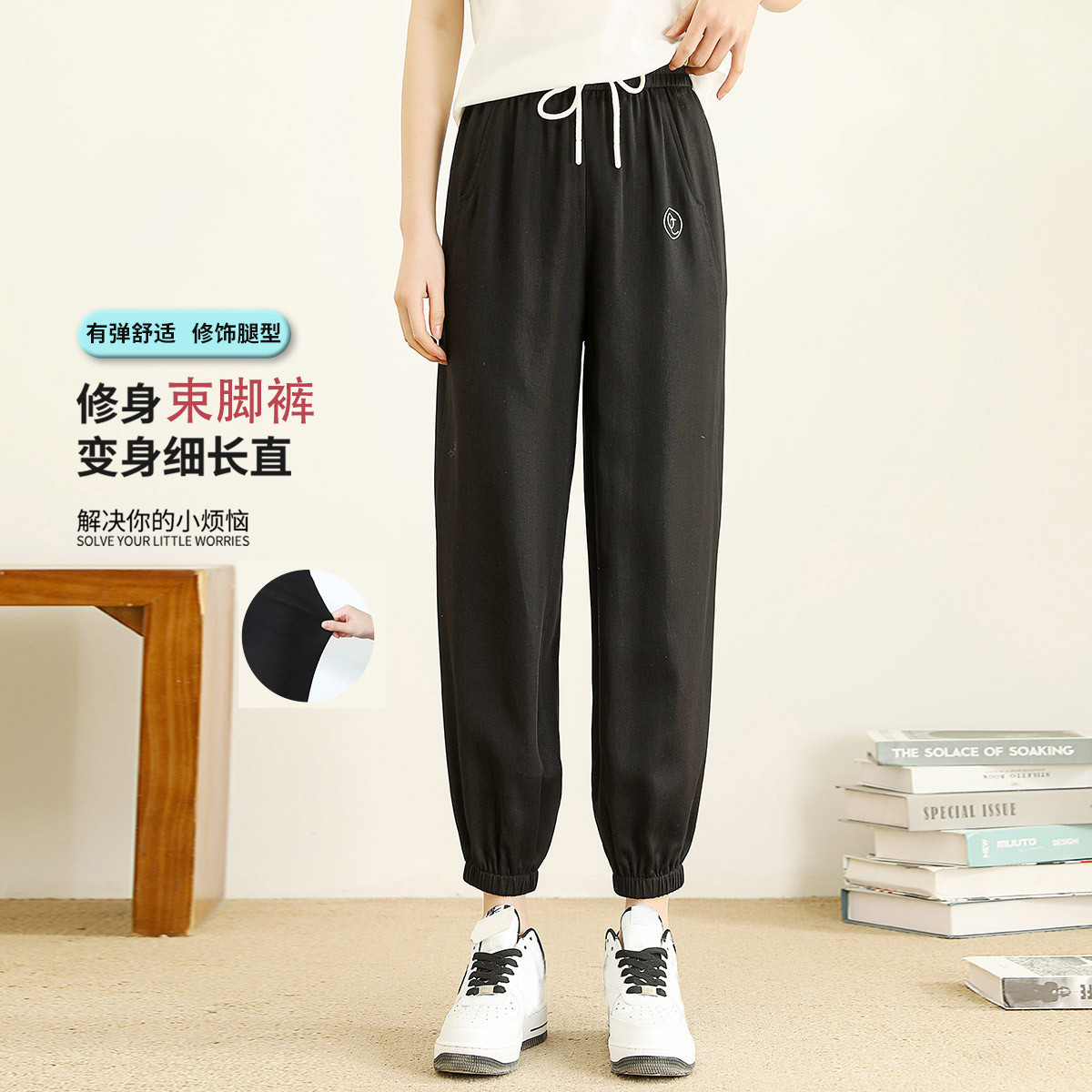 13521585.【超值福利】束脚裤夏季高腰显瘦休闲裤舒适百搭九分裤子女