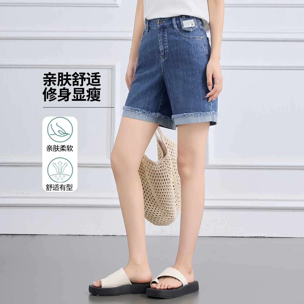 13521544.【女式牛仔裤】夏季高腰显瘦休闲减龄百搭短裤