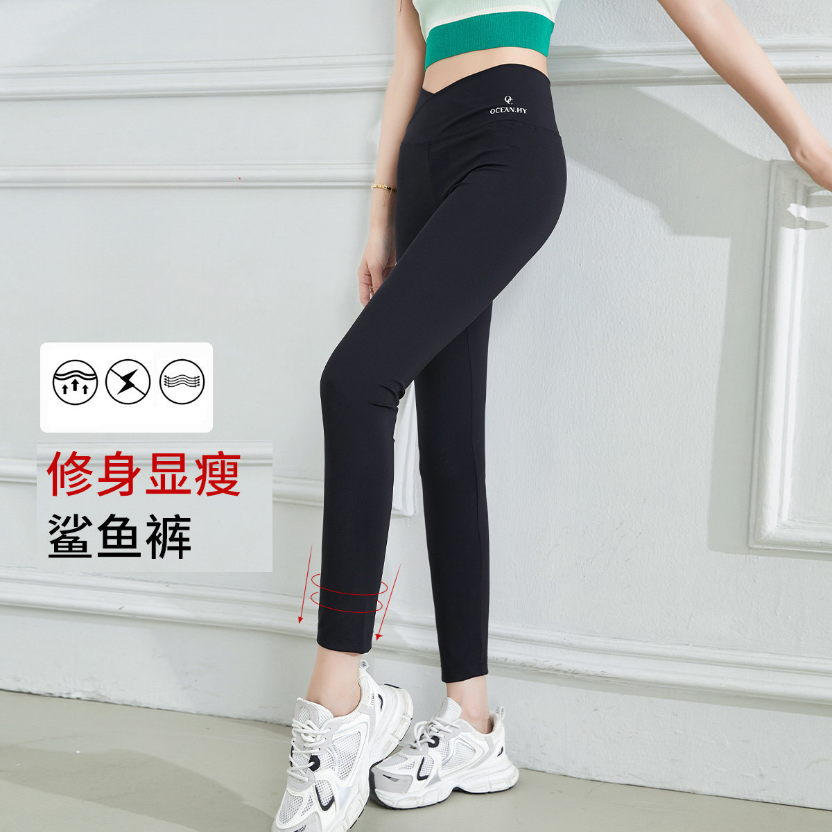 13520748.【超值福利】休闲裤夏季薄款高腰显瘦瑜伽裤舒适百搭芭比裤女