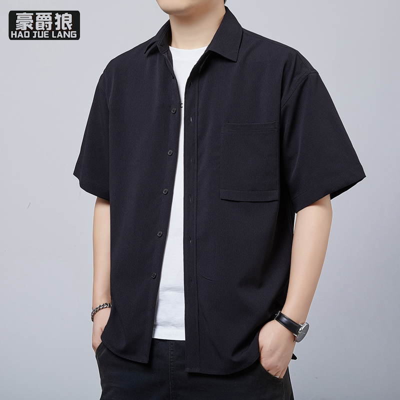 13519054.凉感冰丝衬衫男短袖夏薄款宽松纯色白色口袋翻领衬衣休闲外套