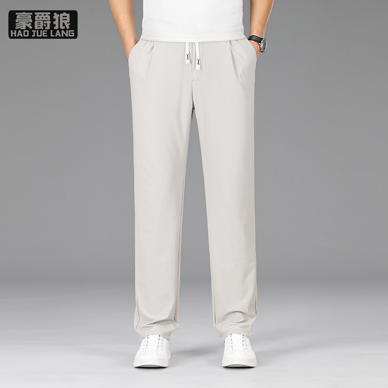 13519017.夏款男士全松紧休闲裤直筒高弹薄款透气男裤垂感宽松抗皱长裤