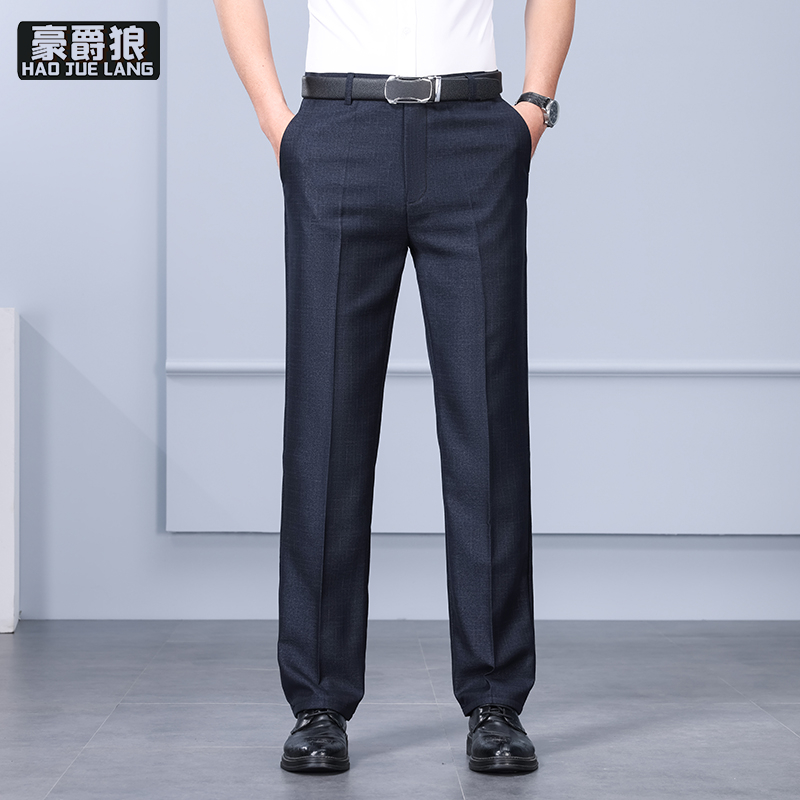 13518996.夏季冰丝中年男士薄款休闲长裤子爸爸西装裤男款中老年人宽松男裤