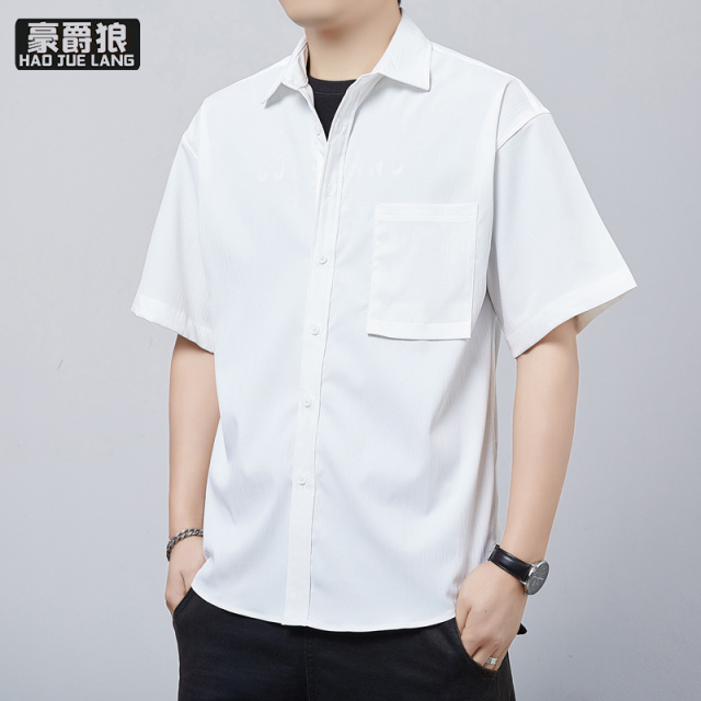 13519054.凉感冰丝衬衫男短袖夏薄款宽松纯色白色口袋翻领衬衣休闲外套