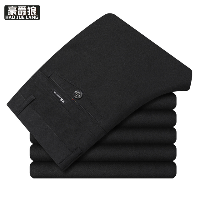 13519021.爸爸休闲长裤男士夏季薄款高腰直筒宽松西裤中年冰丝裤子男