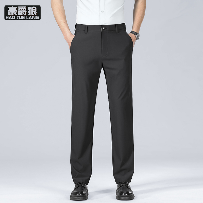 13519027.男士休闲裤夏季薄款冰丝商务西裤男直筒免烫抗皱西装裤子男