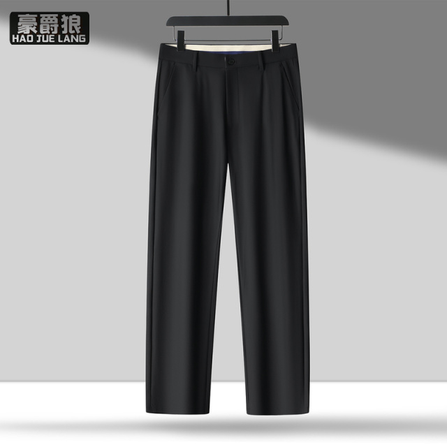 13519066.夏季男士休闲裤冰丝高弹力牛奶丝男裤子薄款商务直筒西裤