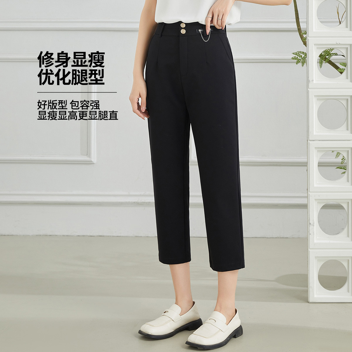 13521391.【版西裤】气质通勤夏季九分裤显瘦女式休闲裤