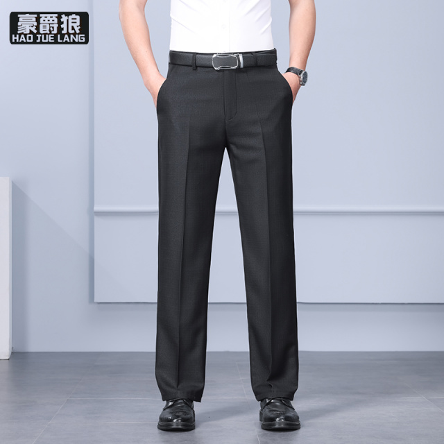 13518996.夏季冰丝中年男士薄款休闲长裤子爸爸西装裤男款中老年人宽松男裤
