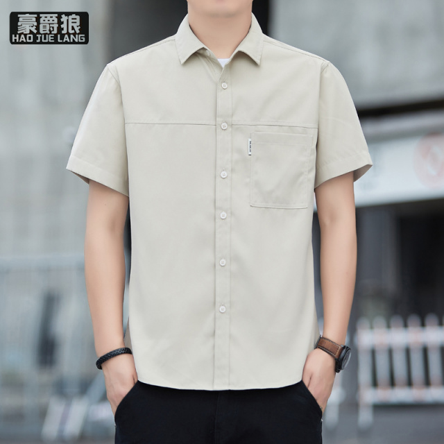13519055.夏季新款男士短袖衬衫翻领衬衣纯色时尚寸衫外套中青年上衣服
