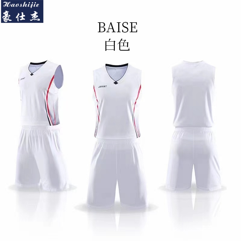 13519774.《百搭潮流》夏季新款篮球服套装男篮球服青少年比赛球服