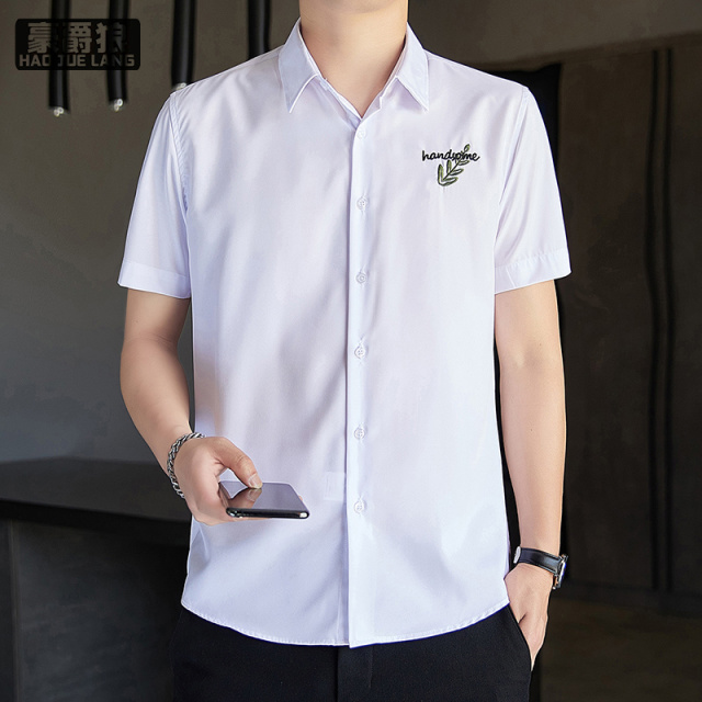 13519069.刺绣短袖衬衫男士夏季薄款修身百搭衬衣男款男生休闲帅气夏装通勤