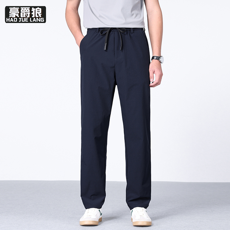 13518968.冰丝休闲裤男士夏季薄款高弹力松紧腰运动裤男抗皱免烫长裤子