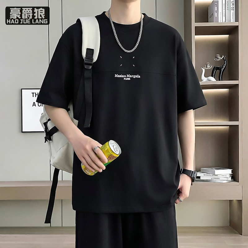 13519053.夏季新款男士短袖T恤圆领时尚青春潮流简约半袖宽松百搭休闲男生