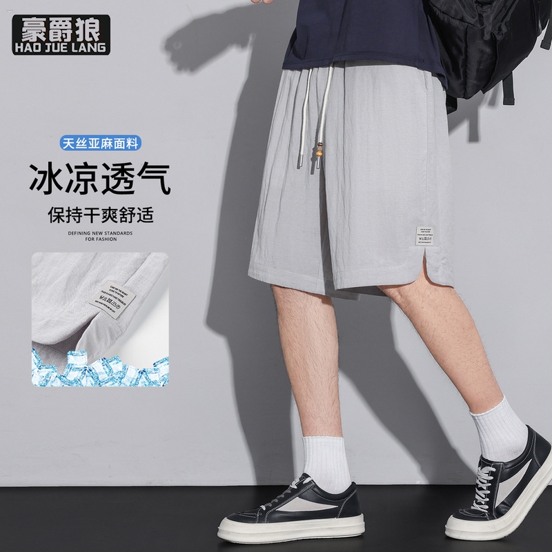13519007.莱赛尔亚麻冰丝休闲短裤男款夏季宽松透气男装五分裤凉感中裤