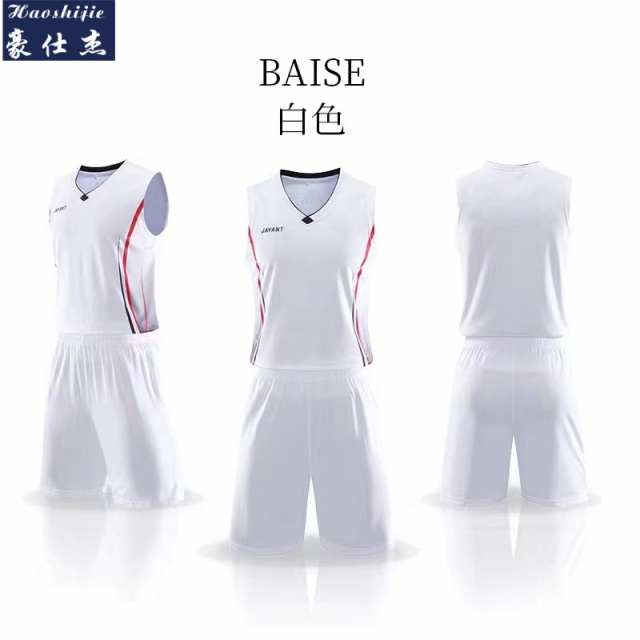 13519774.《百搭潮流》夏季新款篮球服套装男篮球服青少年比赛球服
