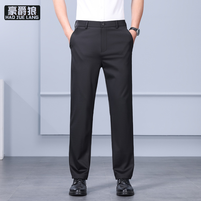13519059.春夏桑蚕丝休闲裤男士中青年直筒西裤长裤子弹力抗皱免烫