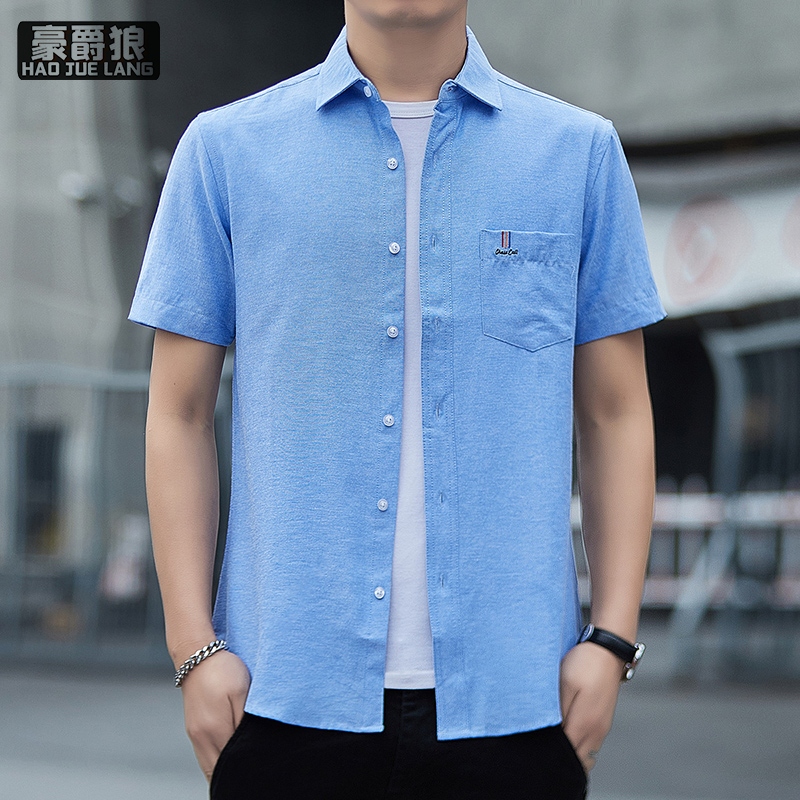 13519051.夏季薄款衬衫男士韩版潮流短袖商务职业正装内搭休闲宽松短袖衬衣