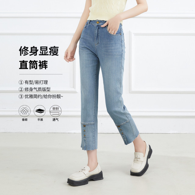13520770.直筒裤夏季时尚休闲高腰显瘦女式牛仔裤
