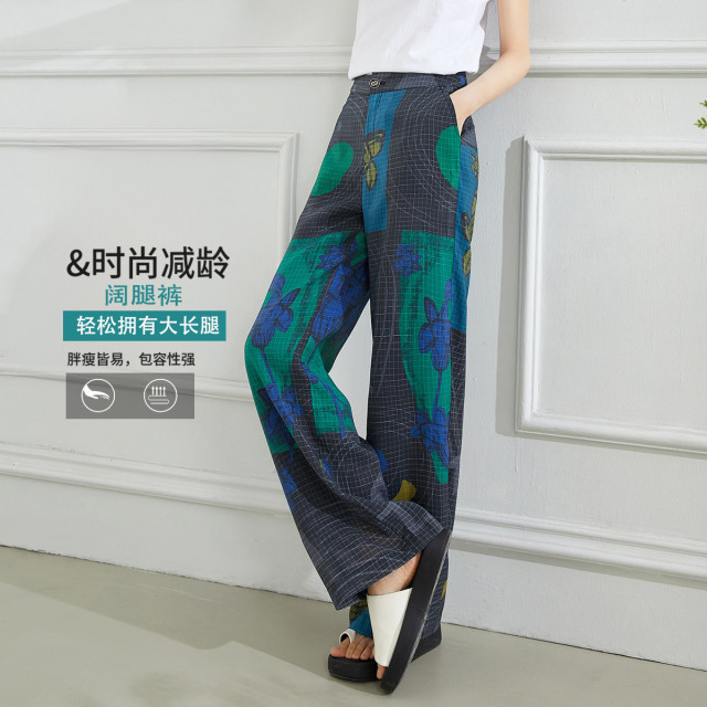 13521378.【阔腿裤】夏季撞色百搭裤子气质显瘦女士休闲裤
