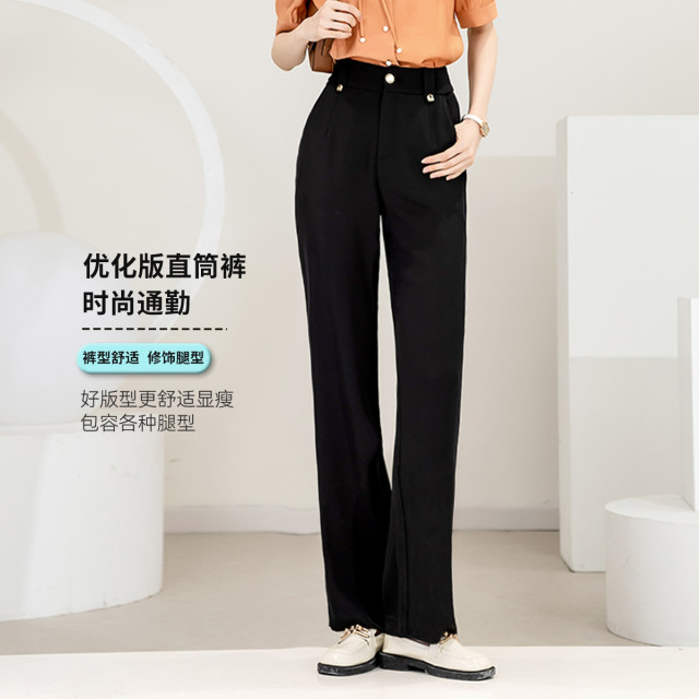 13521435.【直筒裤】夏季串色简约通勤气质女式休闲裤