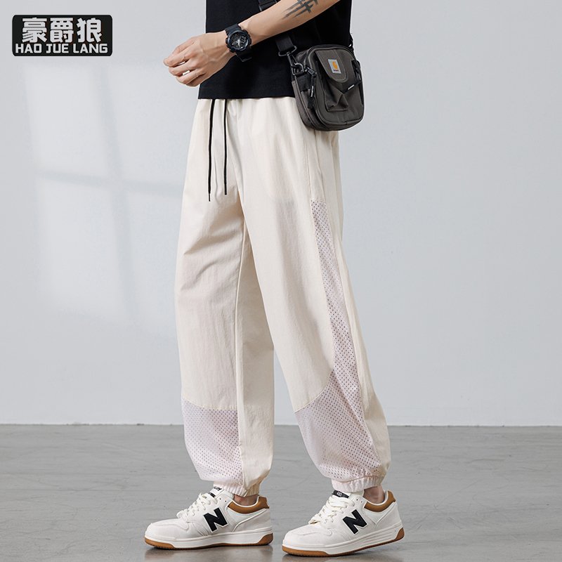 13519013.冰丝网眼休闲裤子男士夏季薄款宽松大码夏天透气速干运动裤