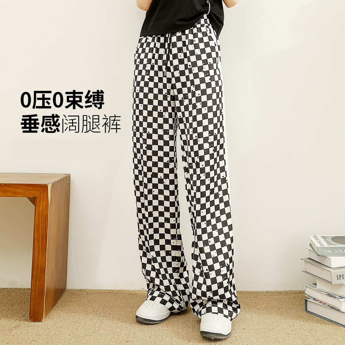 13521445.【阔腿裤】夏季时尚百搭休闲裤减龄高腰女式拖地裤